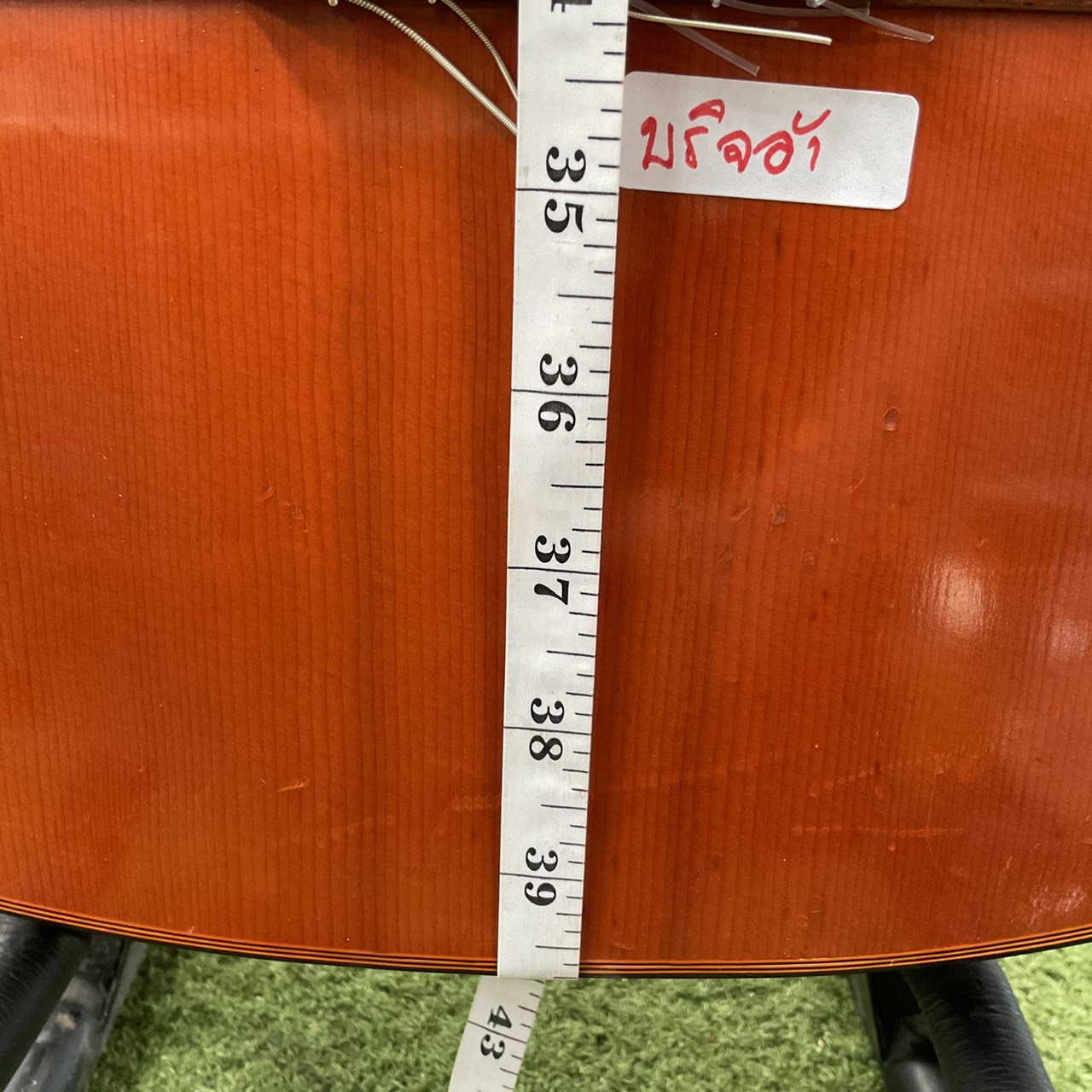 กีต้าร์คลาสสิค New Shinano : NS-100