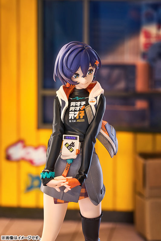 POP UP PARADE SP Zenless Zone Zero Belle Complete Figure(Pre-order)