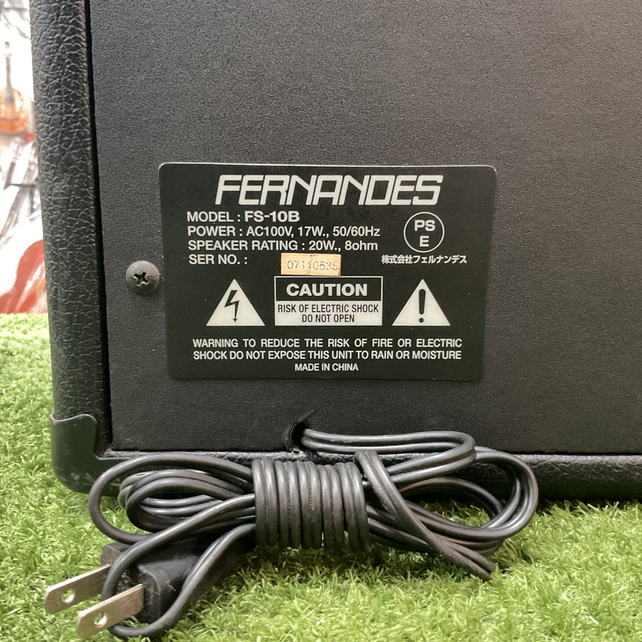 แอมป์เบส FERNANDES : FS-10B