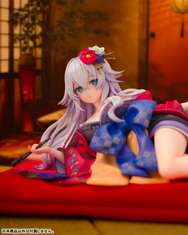 Neptunia x SENRAN KAGURA: Ninja Wars Black Heart Kimono Ver. 1/7 Complete Figure(Pre-order)