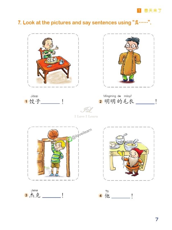 หนังสือแบบฝึกหัดภาษาจีน Chinese Paradise (English Edition) Workbook 3 + MP3 汉语乐园:练习册(3)(英语版)(第2版)(附MP3光盘) ใช้คู่กับแบบเรียนภาษาจีนเพลินกับภาษาจีน ฉบับภาษาอังกฤษ