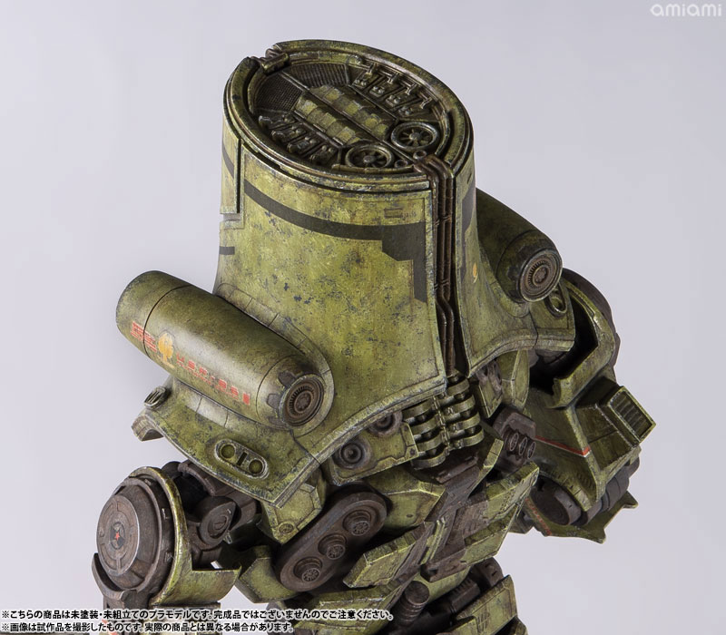 PLAMAX JG-01 Pacific Rim Cherno Alpha 1/350 Plastic Model(Pre-order)