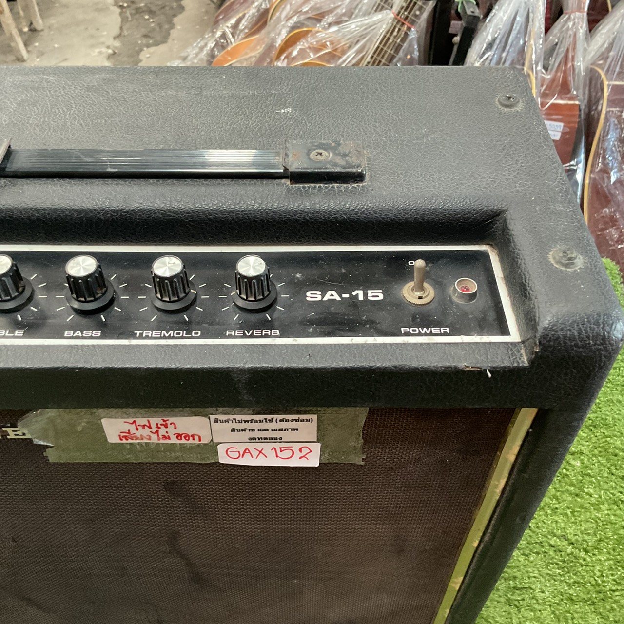 แอมป์กีต้าร์ ACE TONE : SA-15 สินค้าไม่พร้อมใช้งาน (ต้องซ่อม)