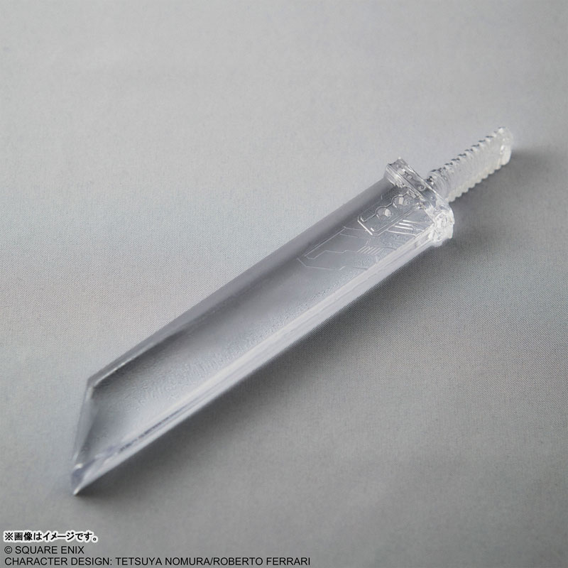 Final Fantasy VII Remake Silicone Ice Tray Buster Sword(Pre-order)