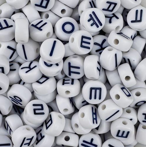 [สื่อการสอนภาษาเกาหลี] สร้อยข้อมือมิตรภาพสไตล์เกาหลี ลูกปัดอักษรเกาหลี 한국식 짠 우정 팔찌 Korean Style Friendship Bracelets