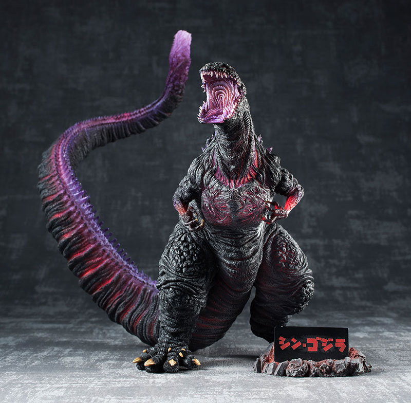 Chou Gekizou Series Godzilla Resurgence (2016) Awakening Ver. Complete Figure(Pre-order)