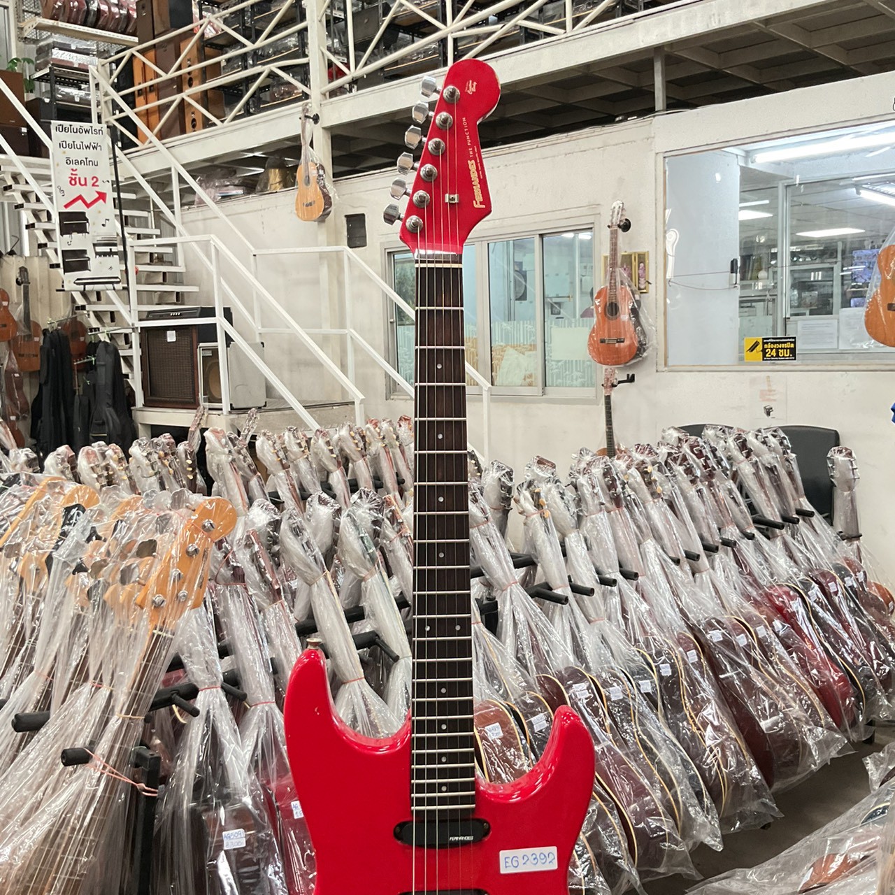 กีต้าร์ไฟฟ้า FERNANDES