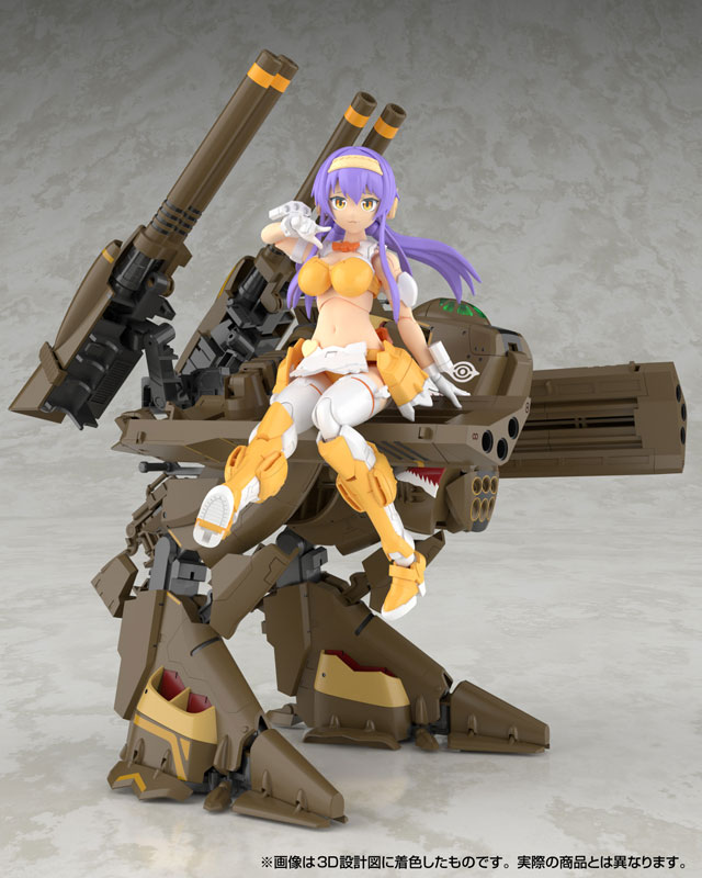 V.F.G. No.MC-20 Macross Frontier VB-6 Koenig Monster Plastic Model(Pre-order)