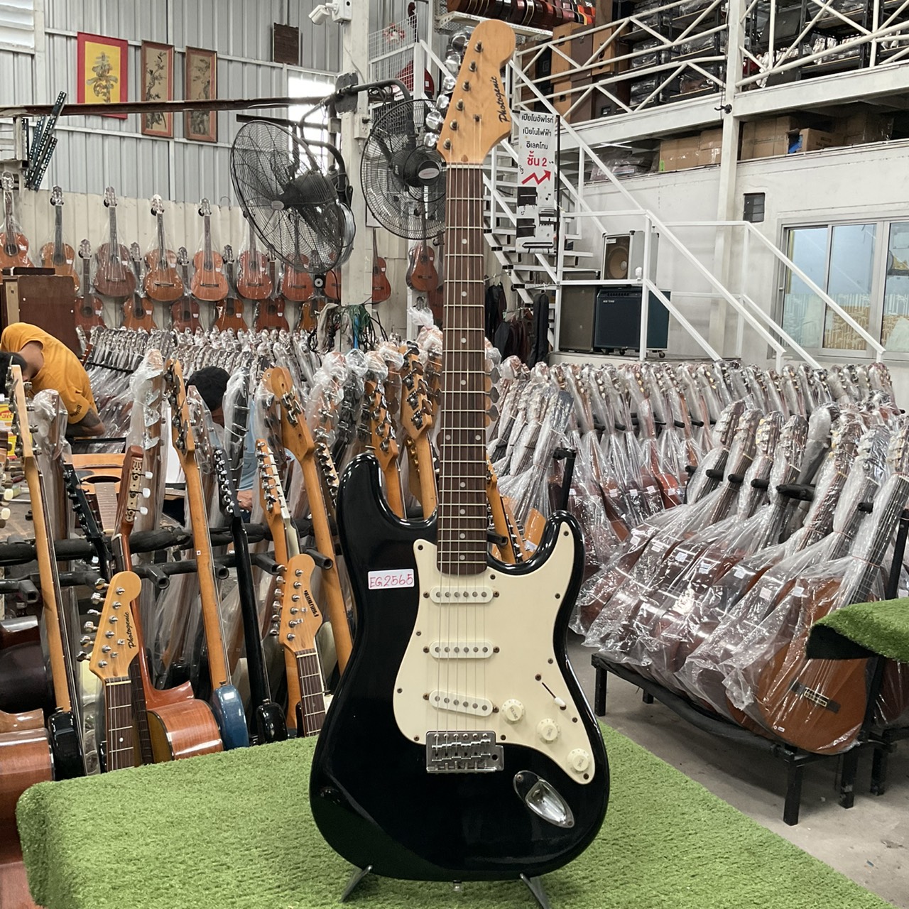 กีต้าร์ไฟฟ้า Photogenic