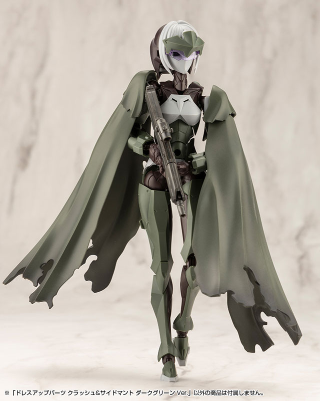 M.S.G Modeling Support Goods DRESS UP PARTS CRASH&SIDE CLOAK DARK GREEN Ver.(Pre-order)