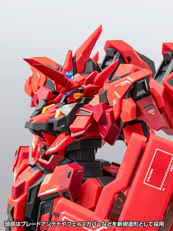 Estailev Cassowary 1/100 Plastic Model(Pre-order)