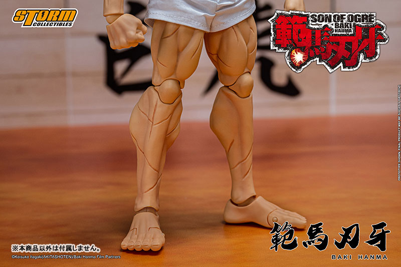"Baki Hanma" Action Figure Baki Hanma(Provisional Pre-order)