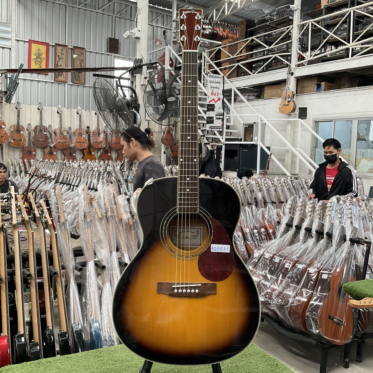 กีต้าร์โปร่ง Sepia Crue : F-170-TS