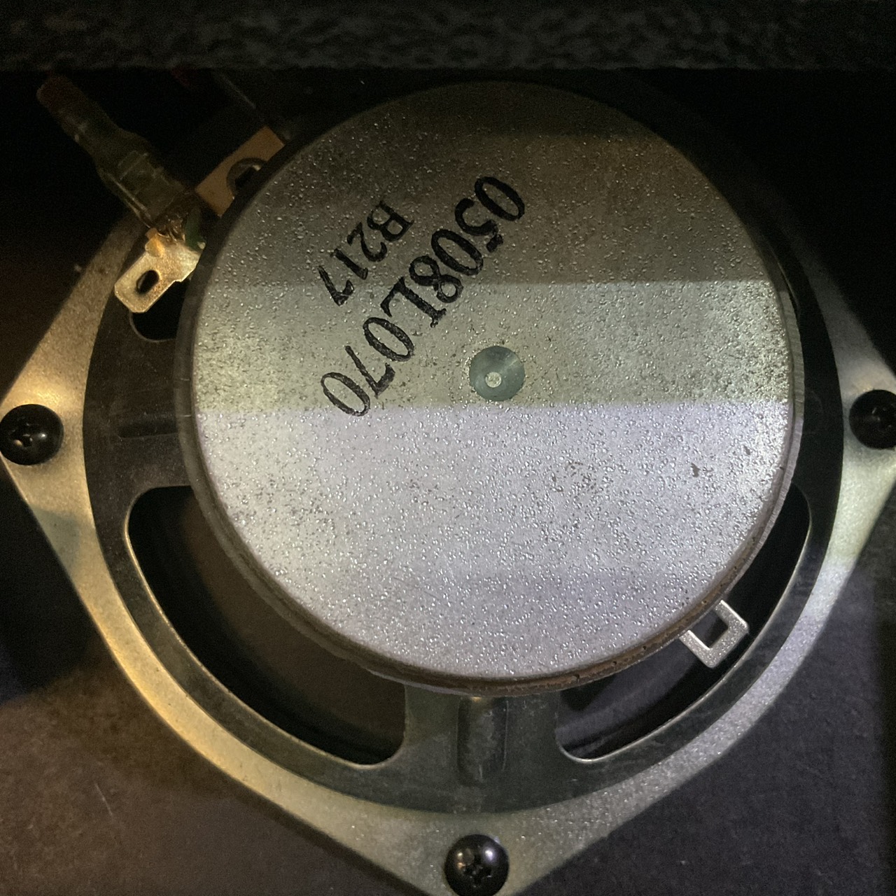 แอมป์กีต้าร์ Elioth : R10