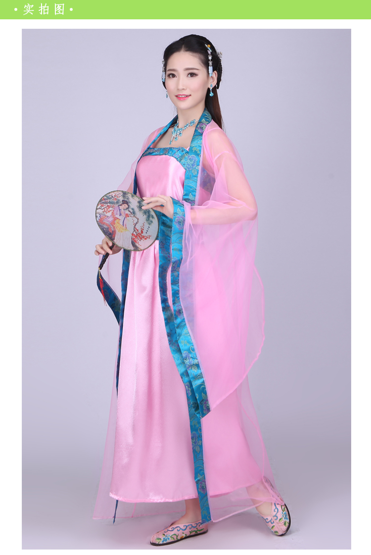 ชุดสตรีสมัยราชวงศ์ถัง (ชุดกระโปรง+เสื้อคลุม) 唐装汉服古装 Tang Dynasty Women's Costumes