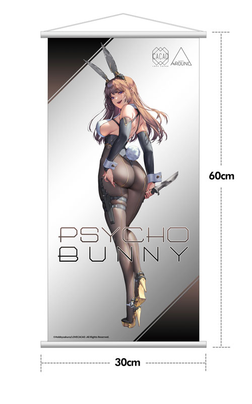 PSYCHO BUNNY illustration by LOVECACAO 1/7 Complete Figure Deluxe Edition(Pre-order)