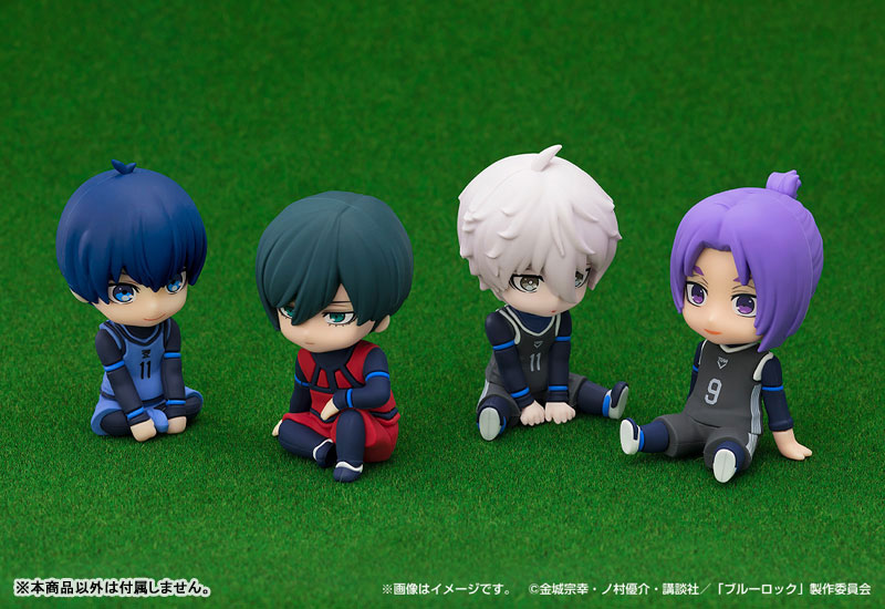 Nendoroid Plus Bluelock Reo Mikage Rubber Mascot(Pre-order)