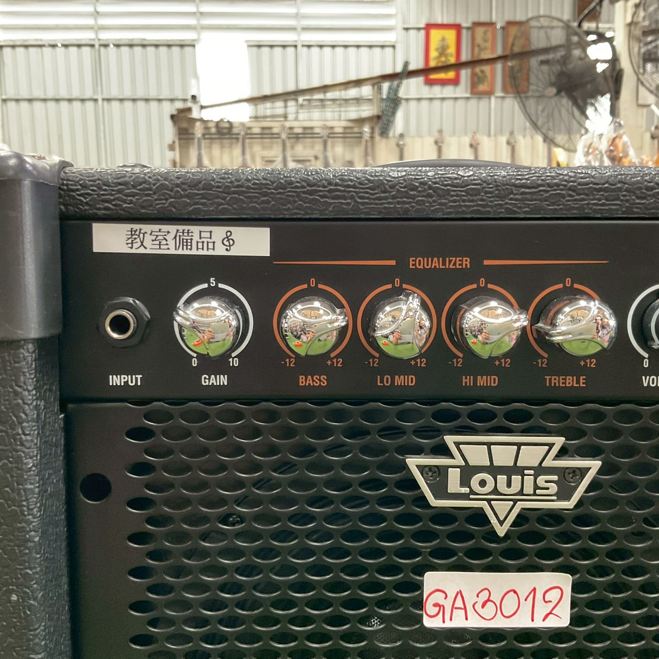 แอมป์กีต้าร์ Louis : LBA-15