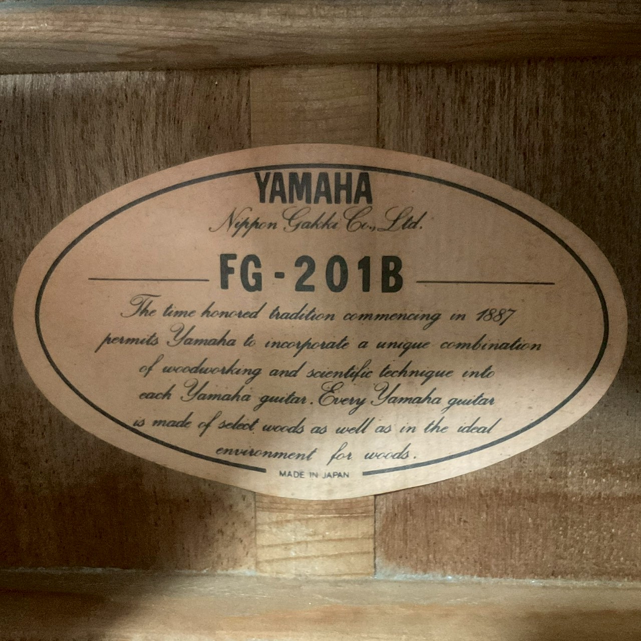 กีต้าร์โปร่ง YAMAHA : FG-201B