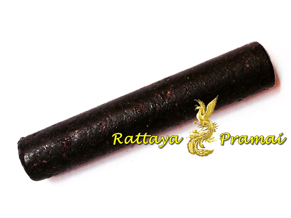 ตะกรุดนารายณ์หนุนจักร พอกครั่ง หลวงปู่จัน วัดวังเวิ่น จ.เพรชบูรณ์