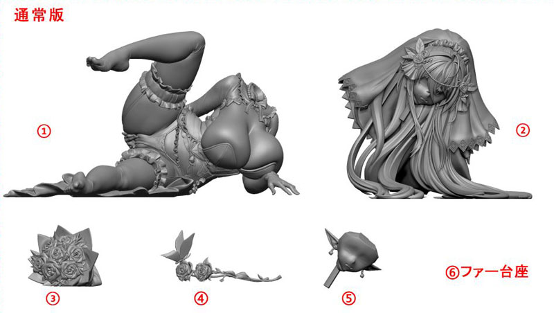 Elf's Bride Regular Edition 1/6 Complete Figure(Pre-order)