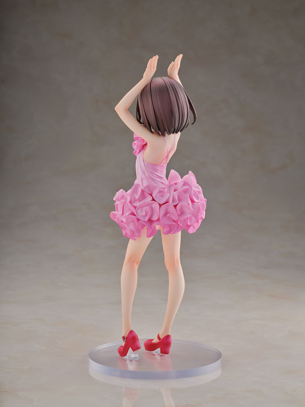 KDcolle Sword Art Online Alternative: Gun Gale Online LLENN: Light Novel Dress ver. 1/7 Complete Figure(Pre-order)
