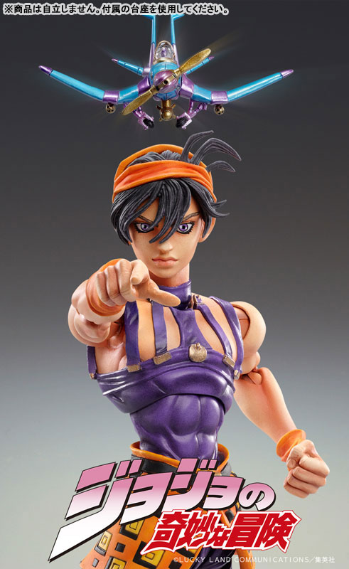 Super Action Statue JoJo's Bizarre Adventure Part.V Narancia Ghirga & As(Pre-order)
