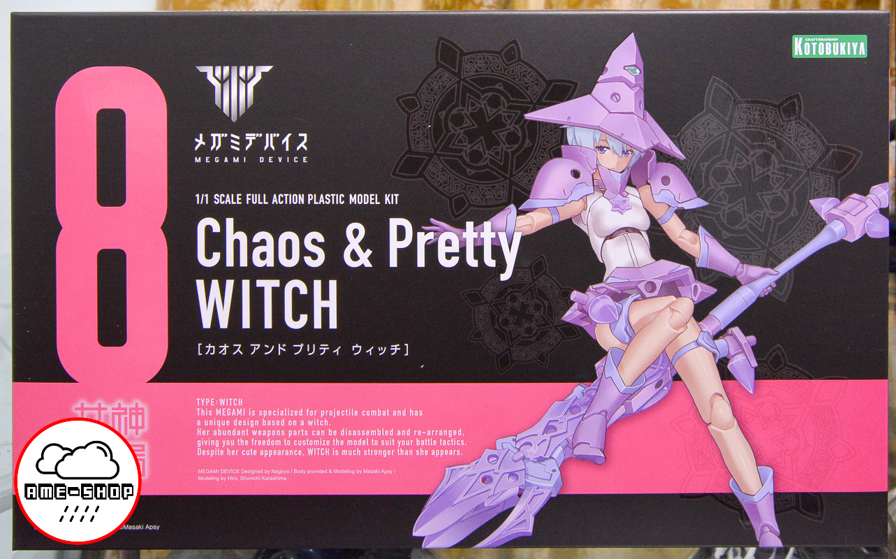 Megami Device - Chaos & Pretty Witch 1/1 Plastic Model(In-Stock)