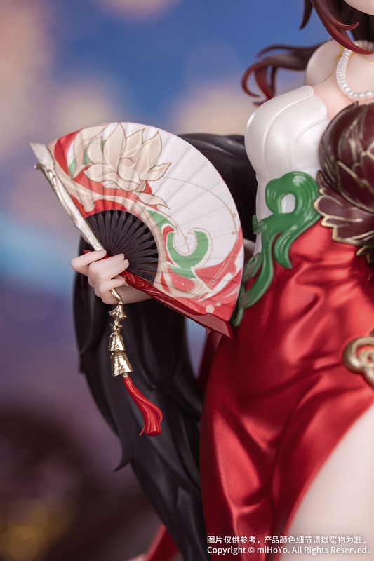 Gift+ Honkai: Star Rail Fugue: Star Luck Amass Fortunes Ver. 1/8 Complete Figure(Pre-order)