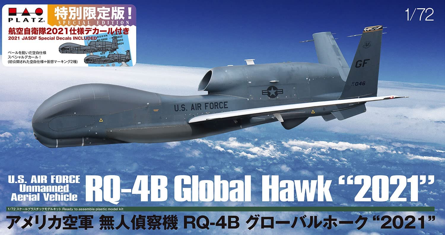 โมเดลเครื่องบิน Platz Hobby 1/72 AC-54SP USAF RQ-4B Global Hawk `2021` w/JASDF Decal Type2021
