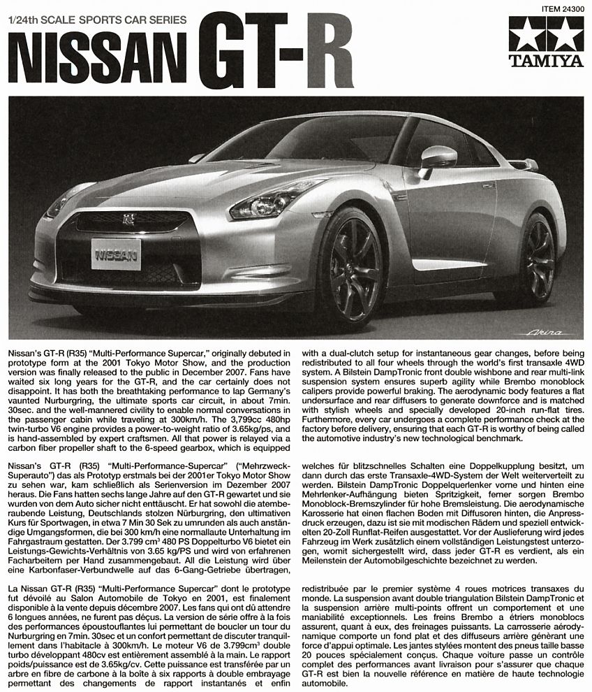 โมเดลรถประกอบจำลองทามิย่า ขนาด 1/24 TA24300 Nissan GT-R นิสสัน จีทีอาร์
