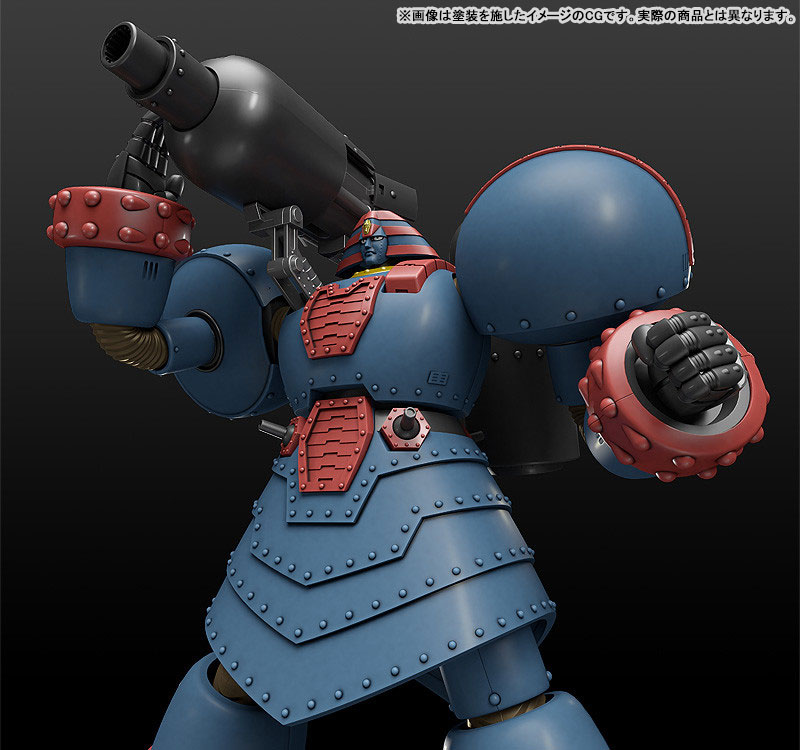 MODEROID Giant Robo: The Day the Earth Stood Still Giant Robo Plastic Model(Pre-order)