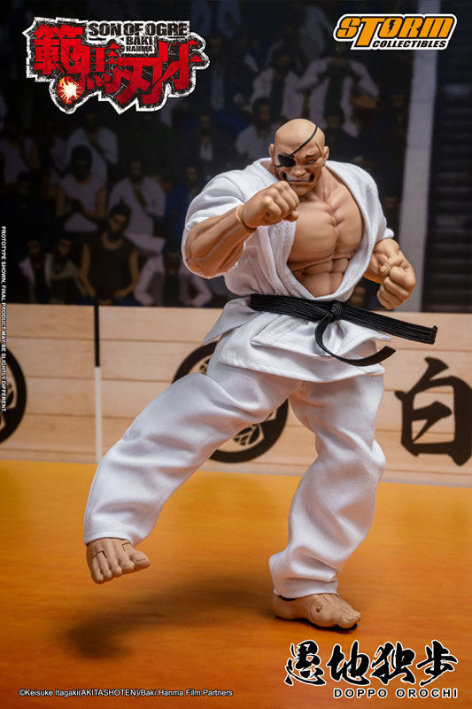"Baki Hanma" Action Figure Doppo Orochi(Provisional Pre-order)
