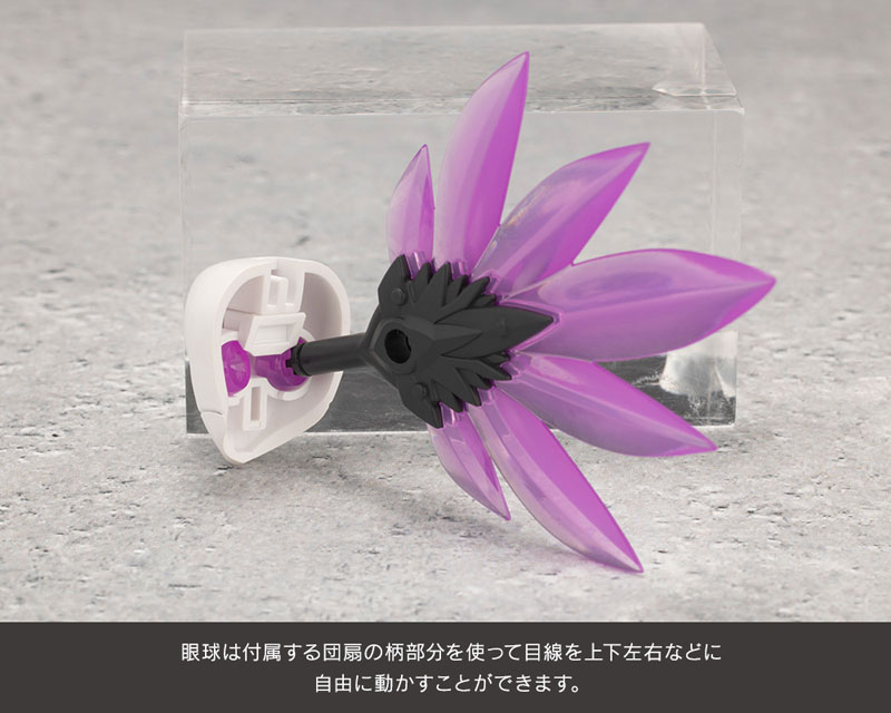 MEGALOMARIA UNLIMITED UNIVERSE ZEKUU Plastic Model(Pre-order)