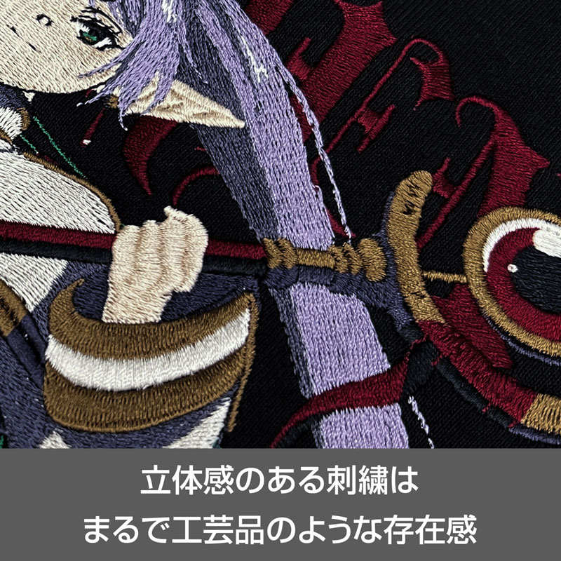 COSPA Depo Exclusive Frieren: Beyond Journeys End Frieren Embroidery Zip Hoodie (Pre-order)