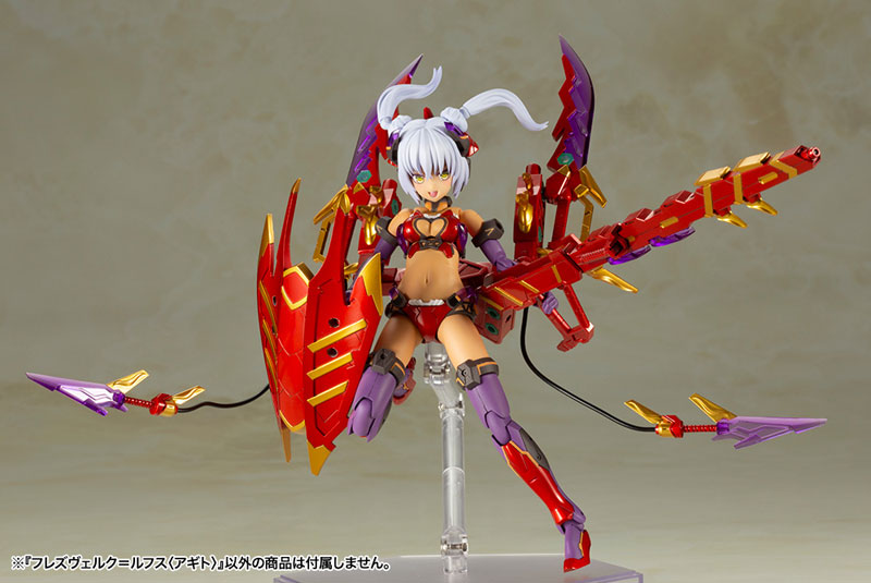 Frame Arms Girl Hresvelgr=Rufus [Agito] Plastic Model(Pre-order)