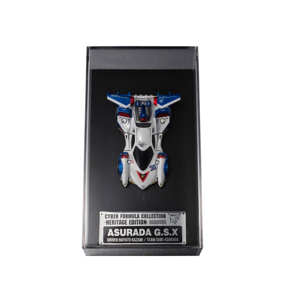 C.F.C.-Heritage Edition- Future GPX Cyber Formula Asurada G.S.X(Pre-order)