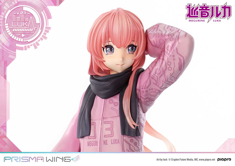PRISMA WING Piapro Characters Megurine Luka "Art by lack" 1/7 Complete Figure(Pre-order)