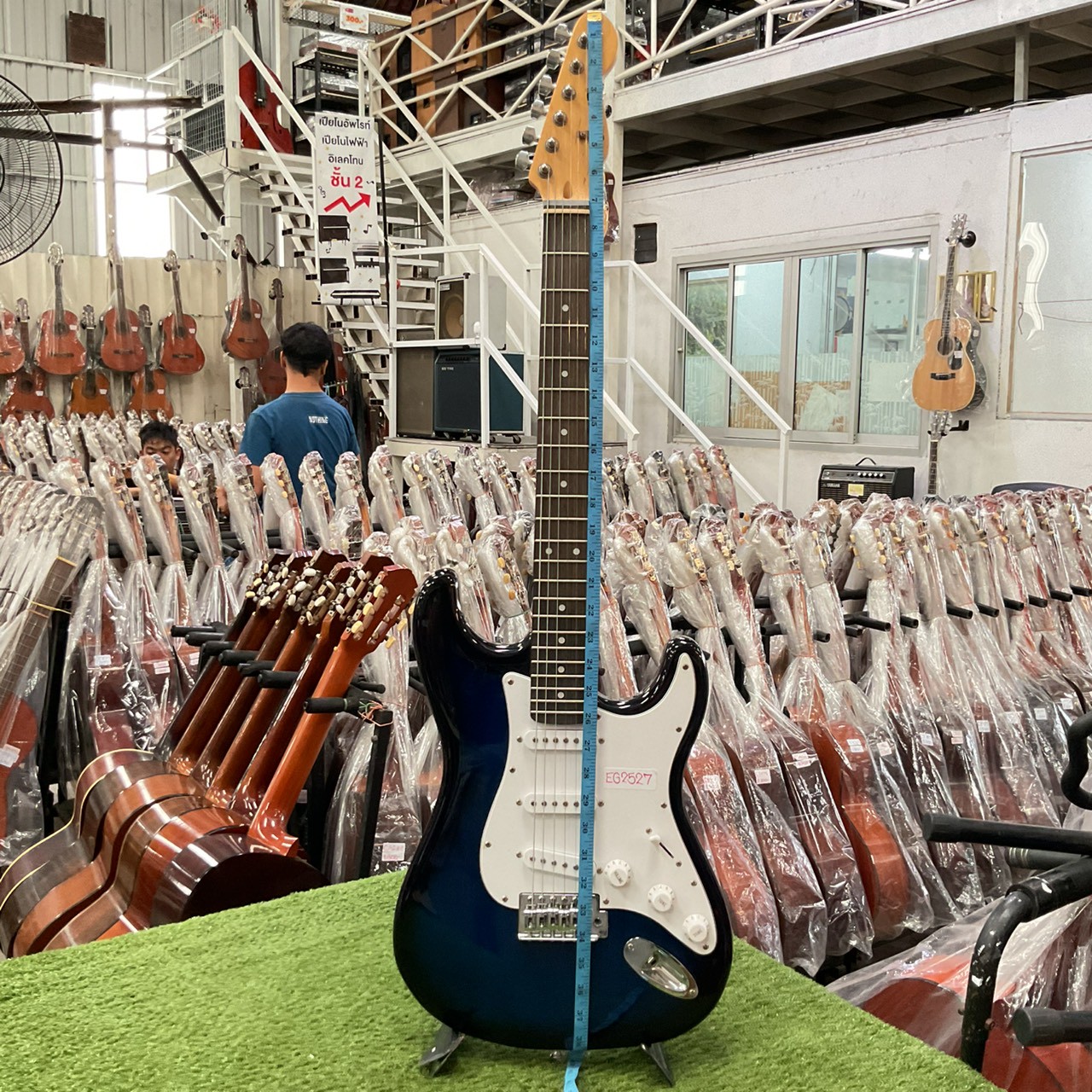 กีต้าร์ไฟฟ้า SELDER