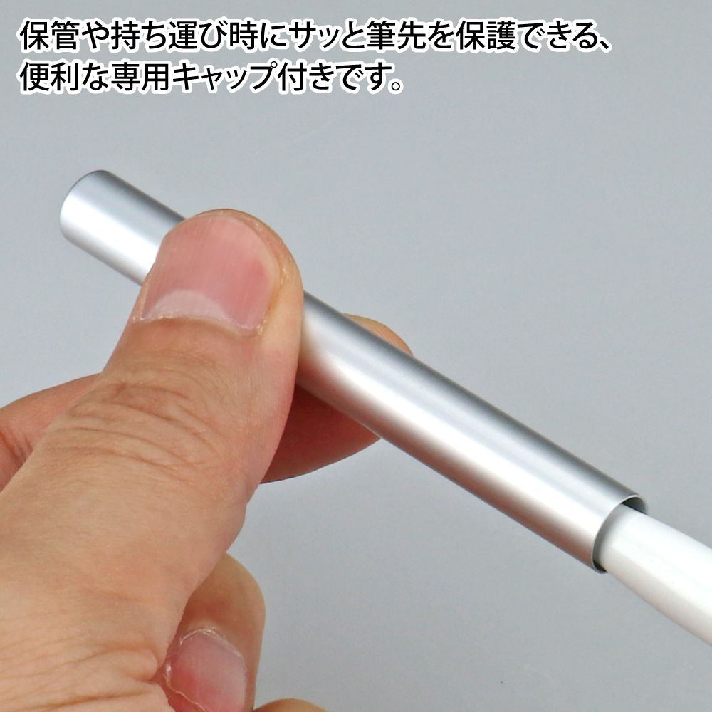 GH-EBRSUP-GT BRUSHWORK SOFTEST SHORT POINT