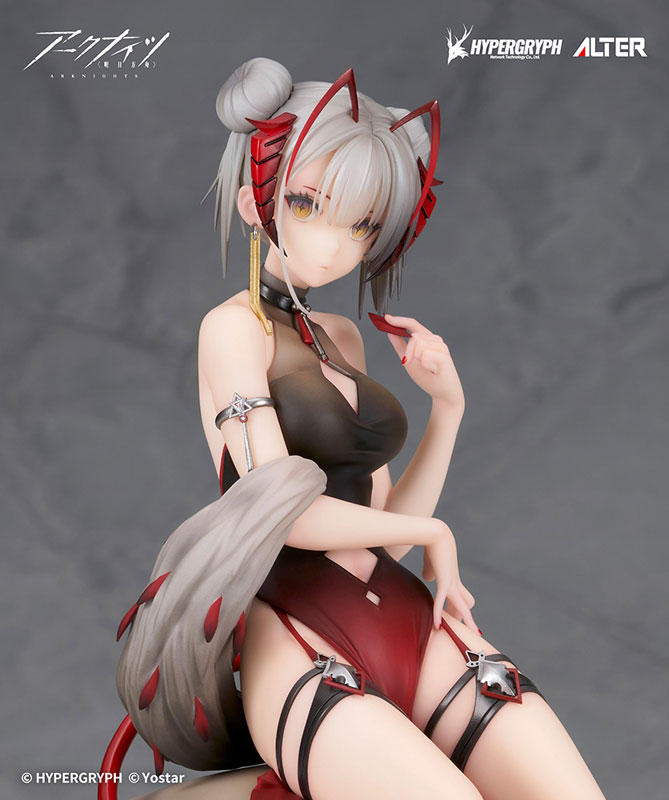 [AmiAmi Exclusive Bonus] [Exclusive Sale] Arknights W Gala Night Ver. 1/7 Complete Figure(Pre-order)