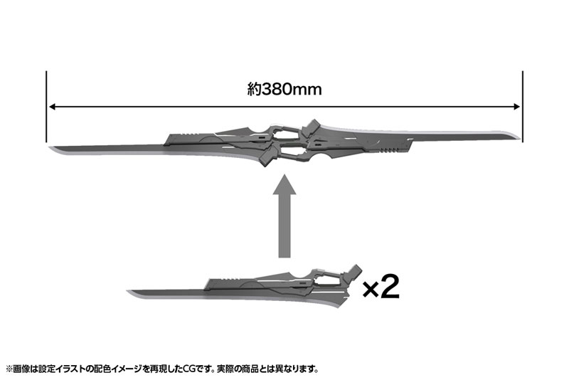 HEXAGEAR LEVANTE 1/24 Kit Block(Pre-order)