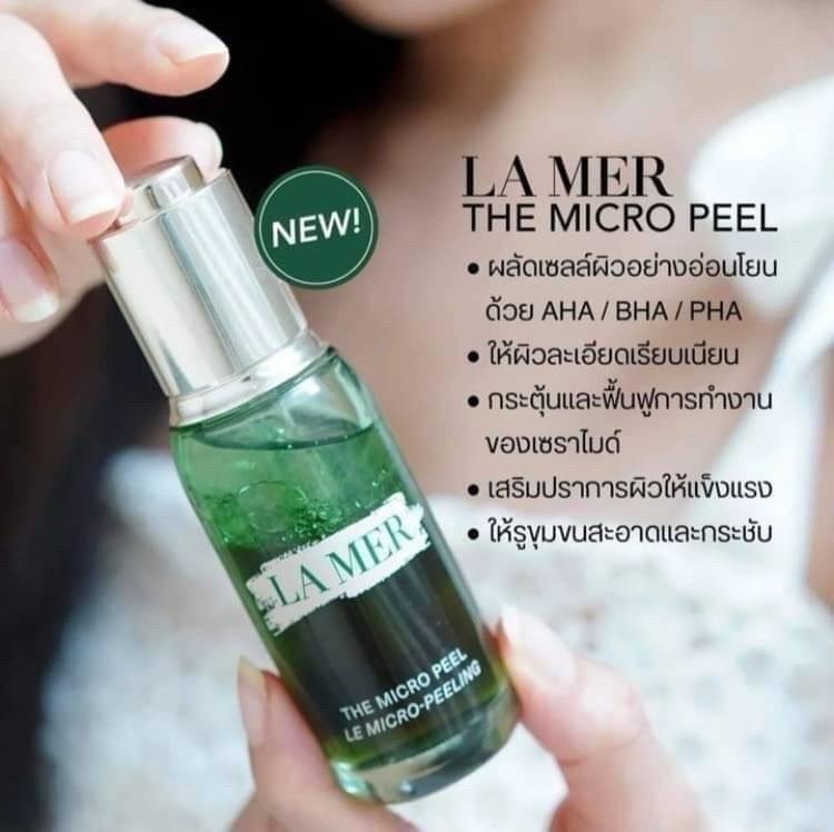 La Mer The Micro Peel 30 ml ( No Box ) ( สคบคะ )