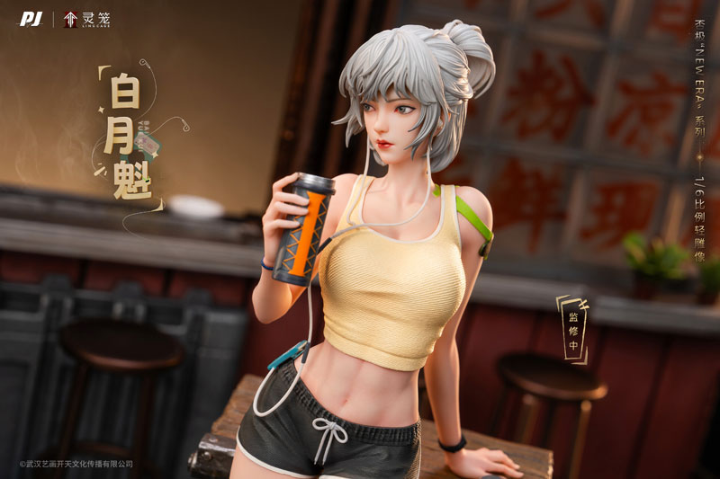 [Bonus] Ling Cage: INCARNATION Bai Yue Kui 1/6 Complete Figure(Pre-order)