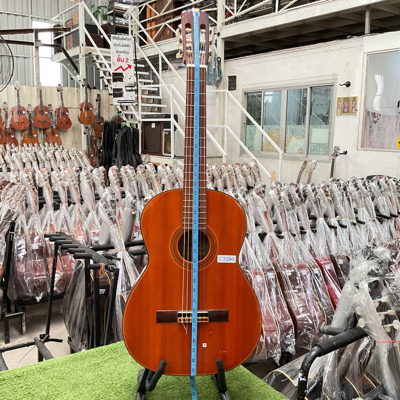 กีต้าร์คลาสสิค Abe Gut : No.510