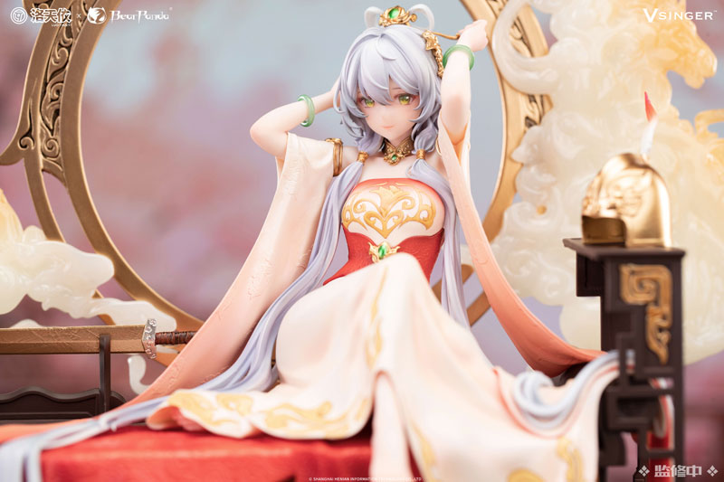 [Bonus] Vsinger Luo Tianyi Mu Lan Ci Ver. 1/6 Complete Figure(Provisional Pre-order)