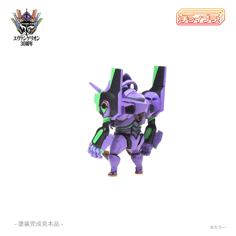 ChoiPla EVA-01 Plastic Model(Pre-order)