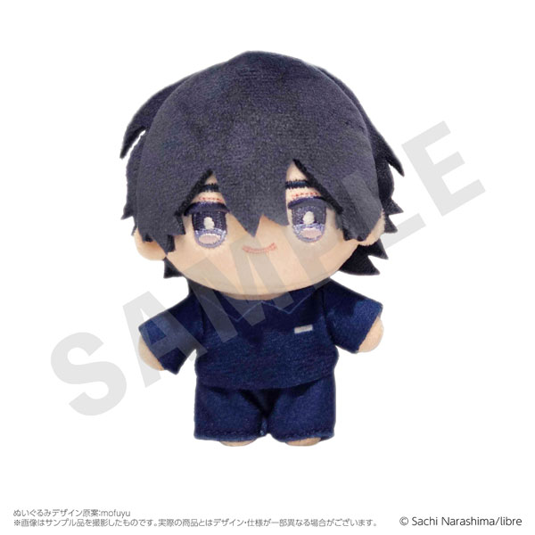 "Cosmetic Play Lover" Plush (Touma Sahashi)(Pre-order)