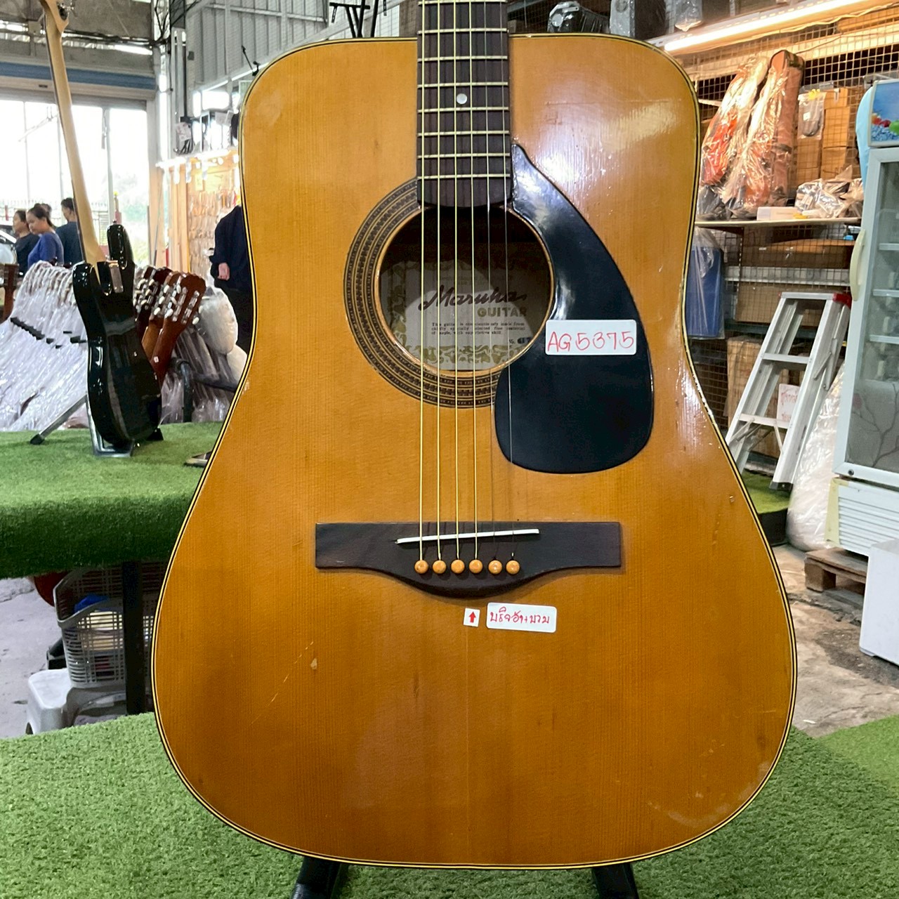 กีต้าร์โปร่ง Maruha : No.617