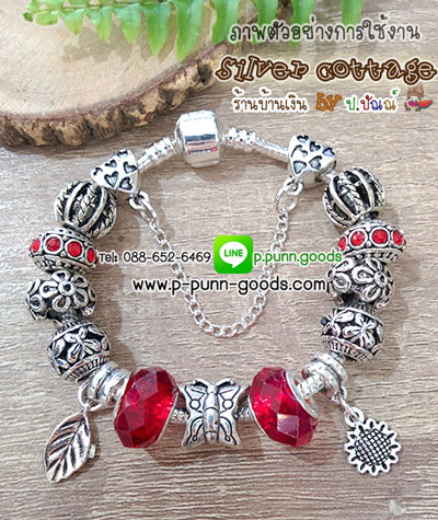 สร้อยข้อมือคลิปล็อค สีเงิน ** เลือกความยาว **